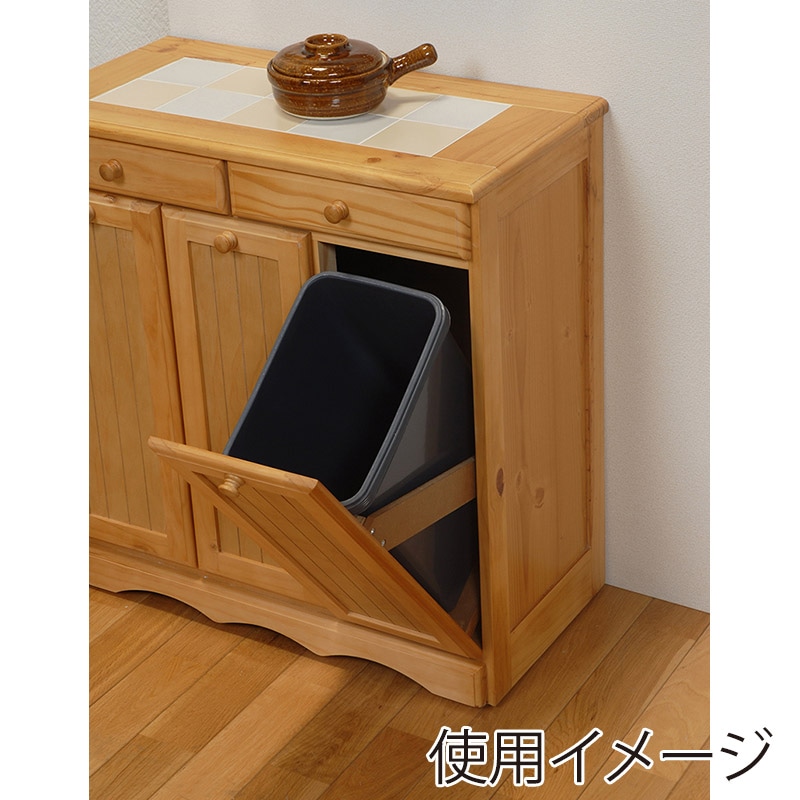 萩原 ダストボックス 15L×3 ナチュラル MUD-3557NA 1台(ご注文単位1台)【直送品】