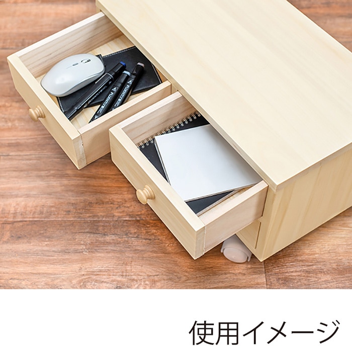 萩原 コンパクトパソコンテーブル ナチュラル MT-6070NA 1台(ご注文単位1台)【直送品】