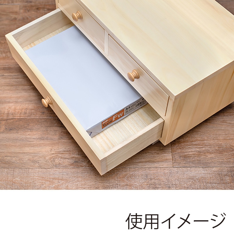 萩原 コンパクトパソコンテーブル ナチュラル MT-6070NA 1台(ご注文単位1台)【直送品】