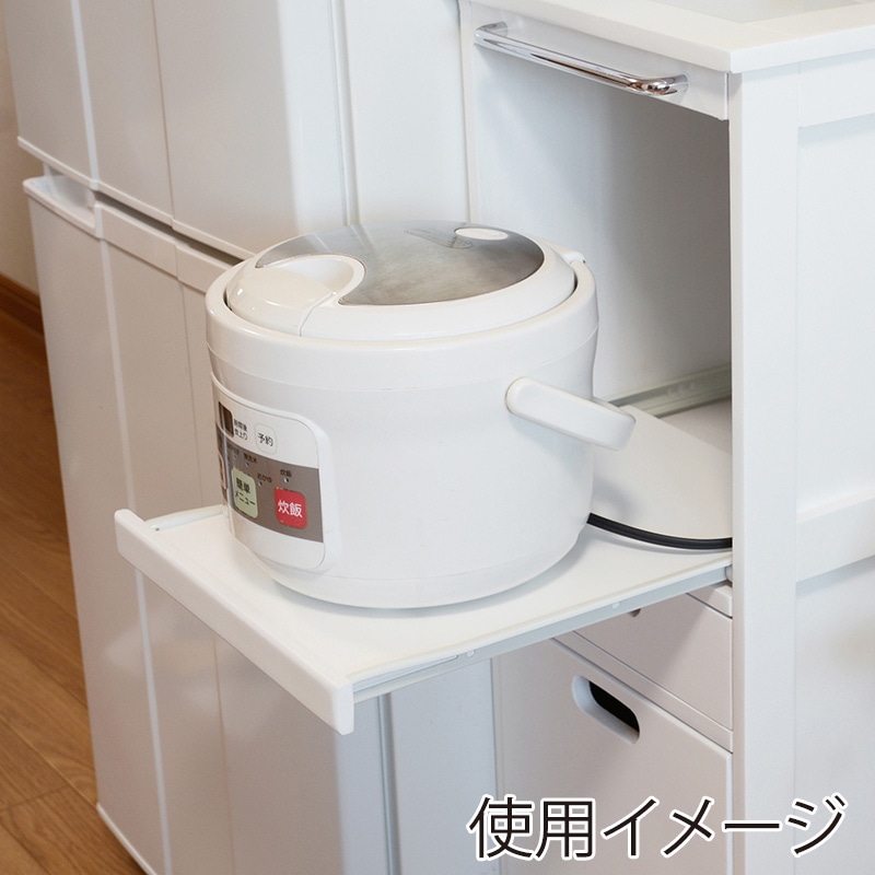 萩原 スライドキッチンワゴン キャスター付 ホワイト MW-6709WH 1台(ご注文単位1台)【直送品】