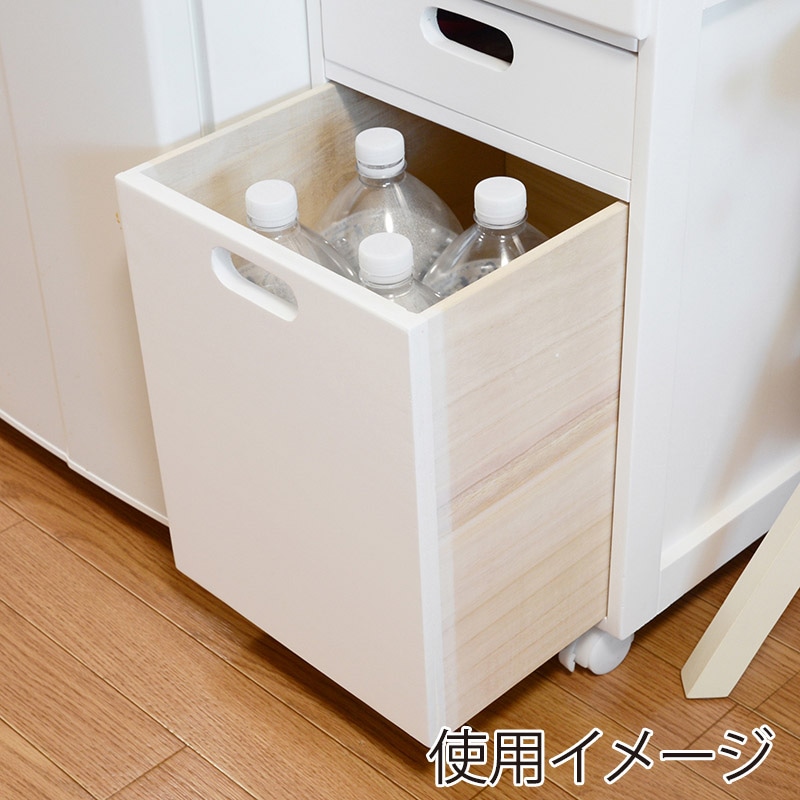 萩原 スライドキッチンワゴン キャスター付 ホワイト MW-6709WH 1台(ご注文単位1台)【直送品】