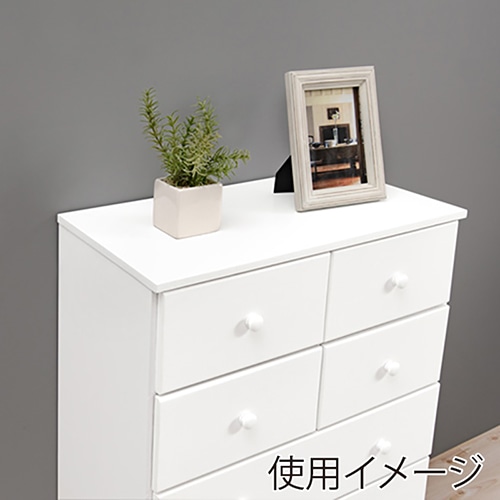 萩原 チェスト 幅60cm 引出し7杯 ホワイト MCH-6890WH 1台(ご注文単位1台)【直送品】