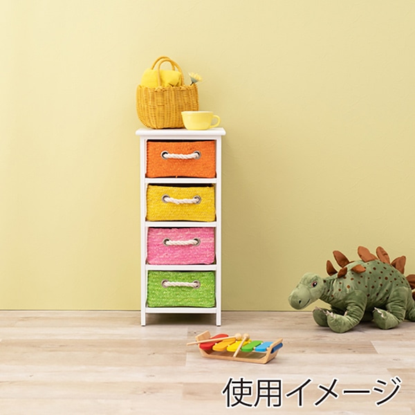 萩原 収納ボックス 引出し4杯 ホワイト MN-5514WH 1台(ご注文単位1台)【直送品】