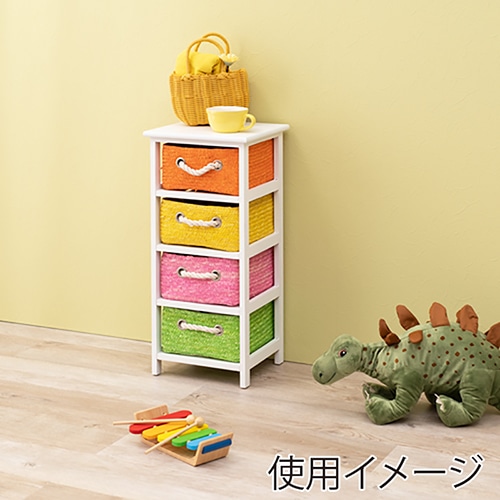 萩原 収納ボックス 引出し4杯 ホワイト MN-5514WH 1台(ご注文単位1台)【直送品】