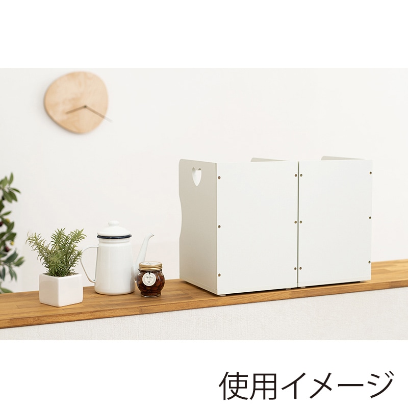 萩原 スタッキング マガジンラック 4個組 ホワイト MM-7205WH-S 1セット(ご注文単位1セット)【直送品】