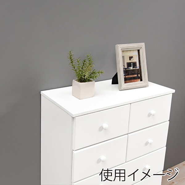 萩原 チェスト 幅60cm 引出し9杯 ホワイト MCH-6892WH 1台(ご注文単位1台)【直送品】