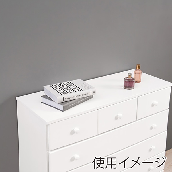 萩原 チェスト　幅87cm　引出し7杯 ホワイト MCH-6893WH 1台（ご注文単位1台）【直送品】