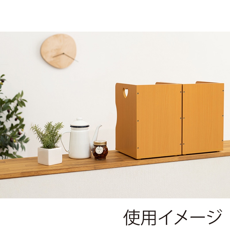 萩原 スタッキング マガジンラック 4個組 ナチュラル MM-7205NA-S 1セット(ご注文単位1セット)【直送品】