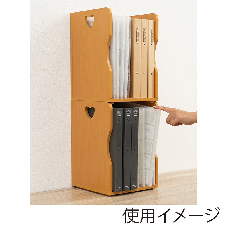 萩原 スタッキング マガジンラック 4個組 ナチュラル MM-7205NA-S 1セット(ご注文単位1セット)【直送品】