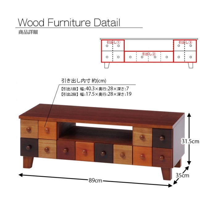 萩原 テレビボード MTV-5501 1台(ご注文単位1台)【直送品】