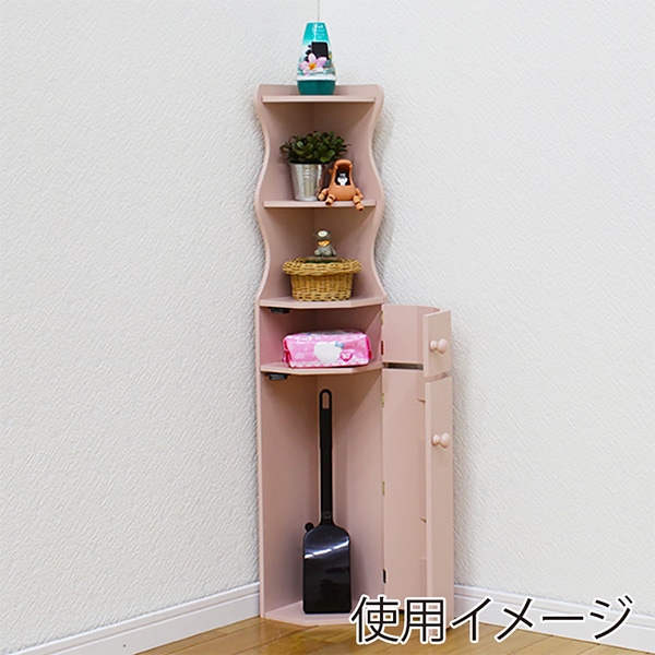 萩原 トイレラック コーナータイプ ピンク MTR-7005PI 1台(ご注文単位1台)【直送品】