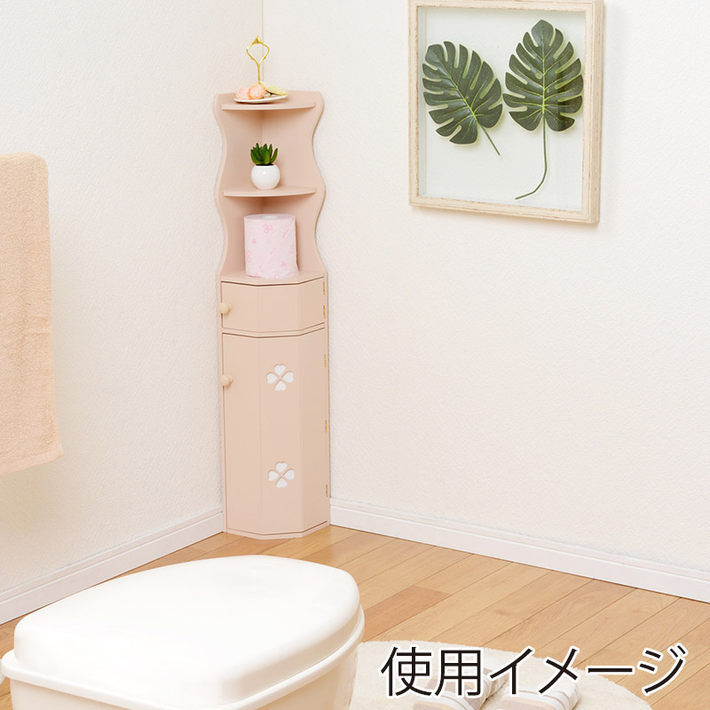 萩原 トイレラック コーナータイプ ピンク MTR-7005PI 1台(ご注文単位1台)【直送品】