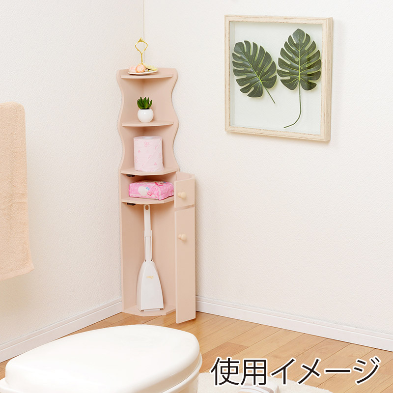 萩原 トイレラック コーナータイプ ピンク MTR-7005PI 1台(ご注文単位1台)【直送品】