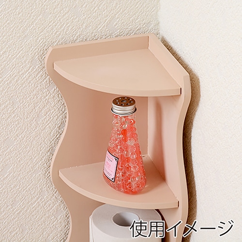 萩原 トイレラック コーナータイプ ピンク MTR-7005PI 1台(ご注文単位1台)【直送品】