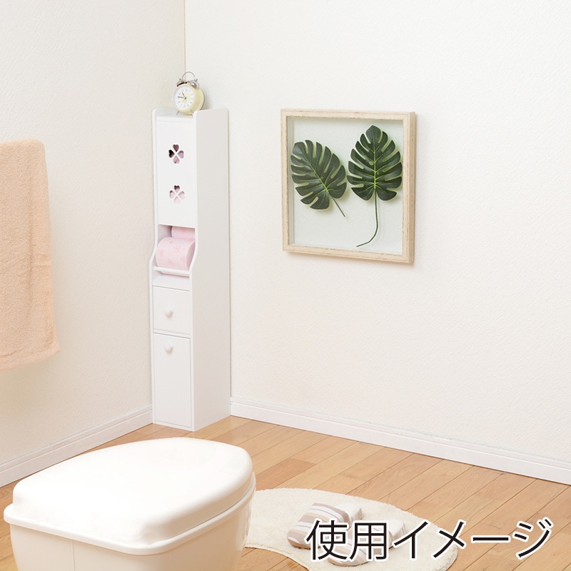 萩原 トイレラック スリム 幅15.5cm ホワイト MTR-7006WH 1台(ご注文単位1台)【直送品】