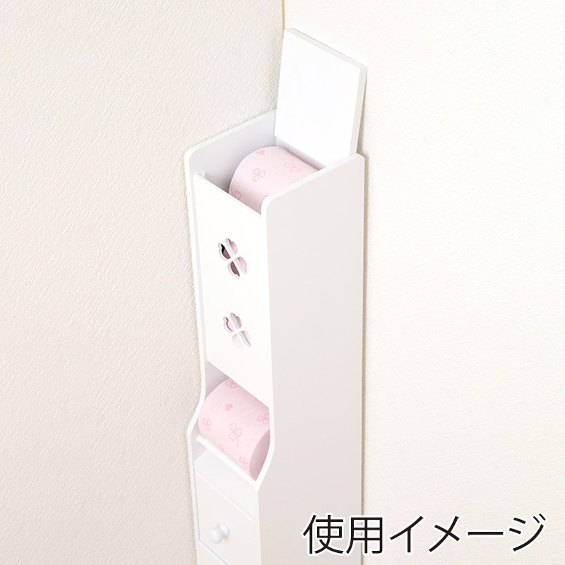 萩原 トイレラック スリム 幅15.5cm ホワイト MTR-7006WH 1台(ご注文単位1台)【直送品】