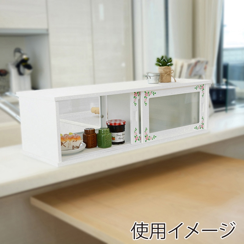 萩原 カウンター上収納 幅50cm ホワイト MUD-7128WH 1台(ご注文単位1台)【直送品】