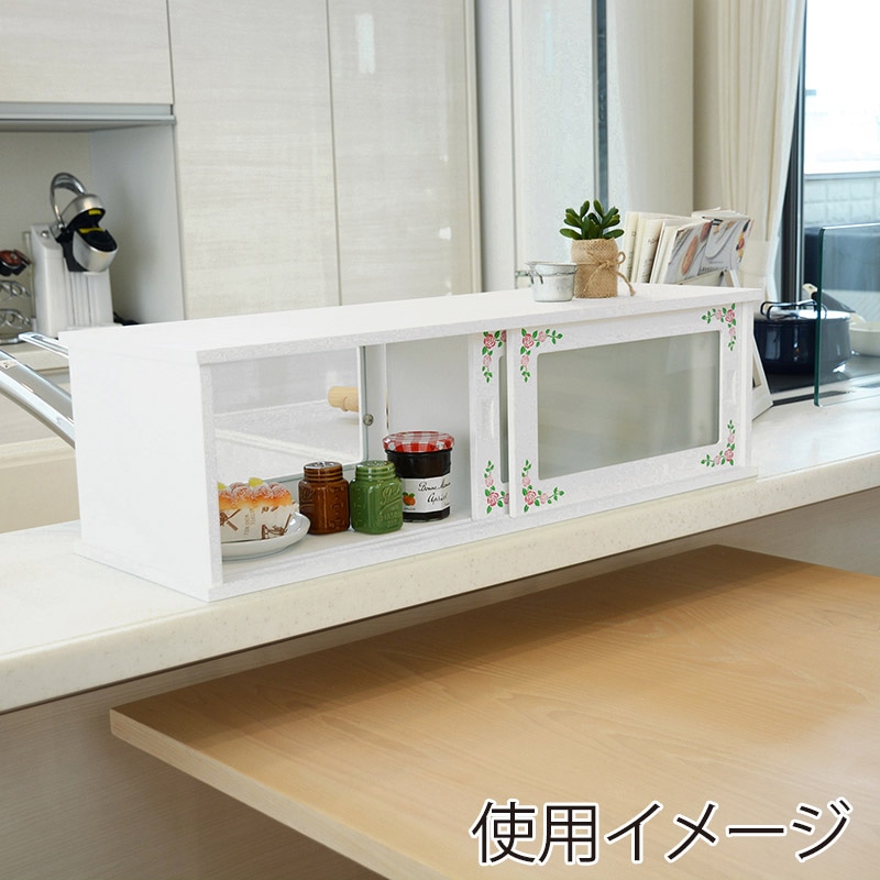 萩原 カウンター上収納 幅75cm ホワイト MUD-7129WH 1台(ご注文単位1台)【直送品】