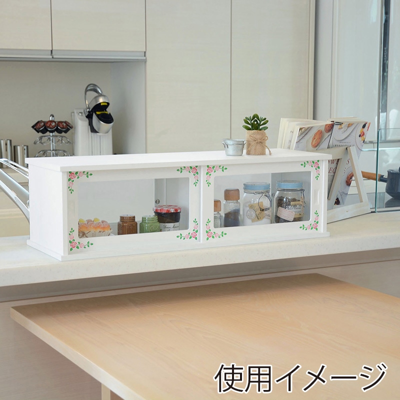 萩原 カウンター上収納 幅75cm ホワイト MUD-7129WH 1台(ご注文単位1台)【直送品】