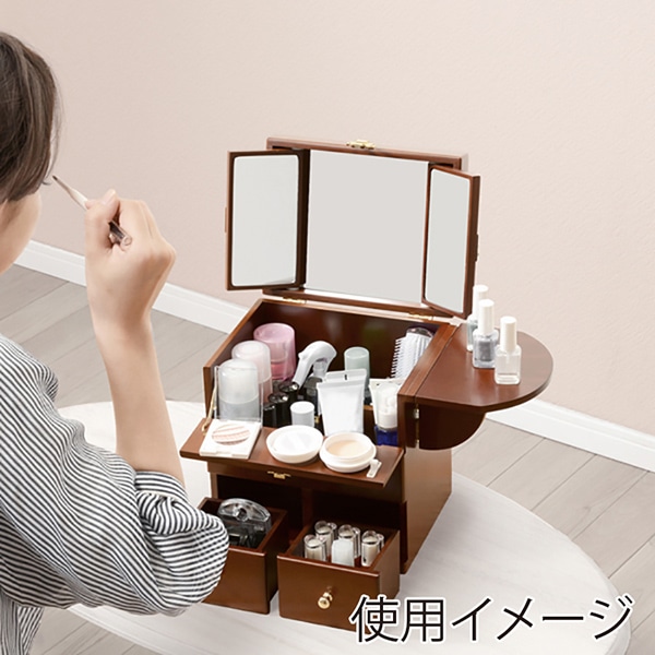 萩原 コスメボックス 三面鏡付き ブラウン MUD-6930BR 1台(ご注文単位1台)【直送品】