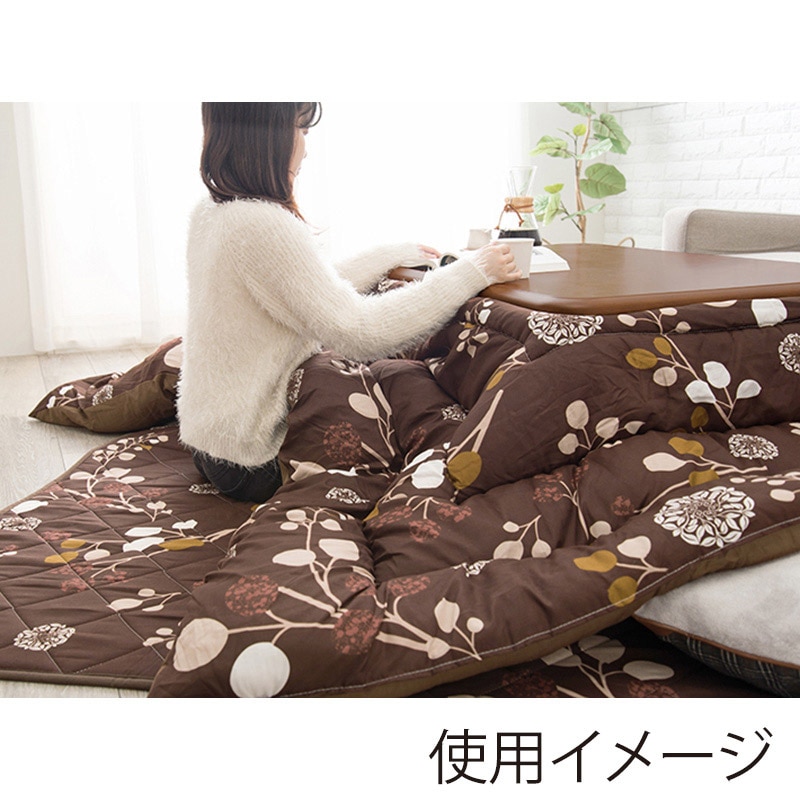 萩原 シャンテ こたつ掛布団・敷布団セット シャンテ26 1セット(ご注文単位1セット)【直送品】