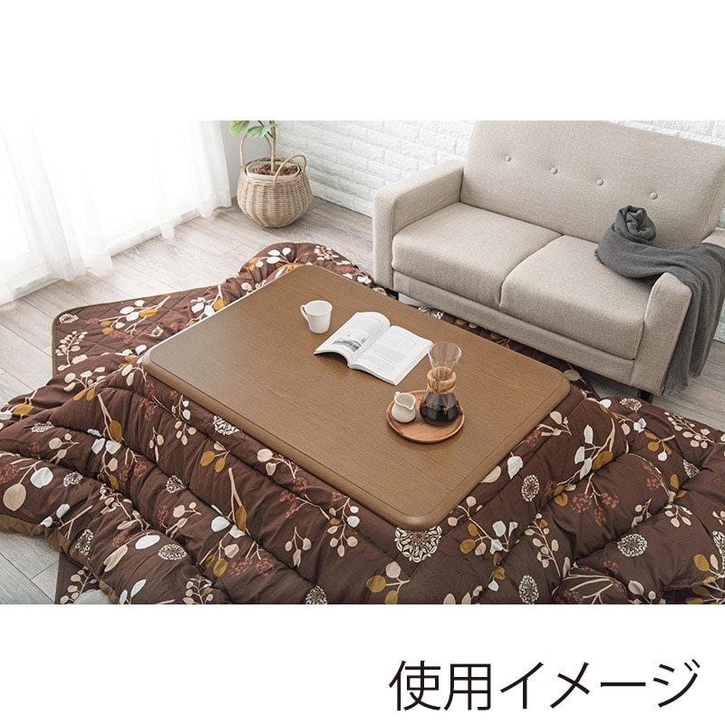 萩原 シャンテ こたつ掛布団・敷布団セット シャンテ26 1セット(ご注文単位1セット)【直送品】