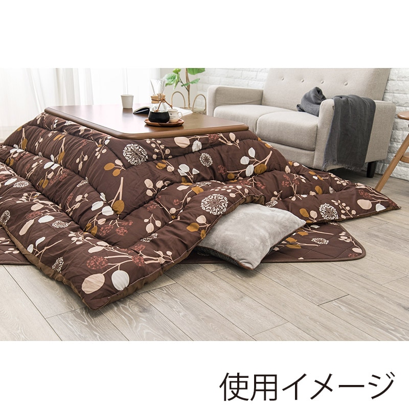 萩原 シャンテ こたつ掛布団・敷布団セット シャンテ26 1セット(ご注文単位1セット)【直送品】