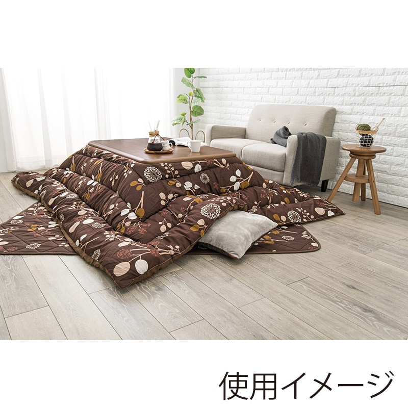 萩原 シャンテ こたつ掛布団・敷布団セット シャンテ26 1セット(ご注文単位1セット)【直送品】