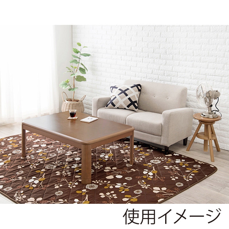 萩原 シャンテ こたつ掛布団・敷布団セット シャンテ26 1セット(ご注文単位1セット)【直送品】