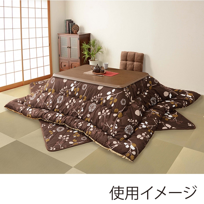 萩原 シャンテ こたつ掛布団・敷布団セット シャンテ26 1セット(ご注文単位1セット)【直送品】