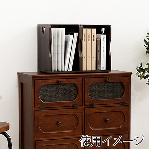 萩原 スタッキング マガジンラック 4個組 ダークブラウン MM-7205DBR-S 1セット(ご注文単位1セット)【直送品】