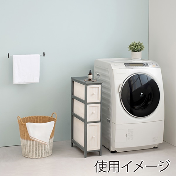 萩原 スリムチェスト 幅20cm 3段 ブルーグレー MCH-5670 1台(ご注文単位1台)【直送品】