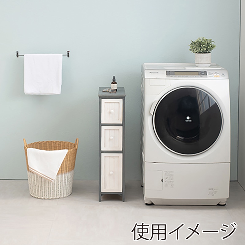 萩原 スリムチェスト 幅20cm 3段 ブルーグレー MCH-5670 1台(ご注文単位1台)【直送品】