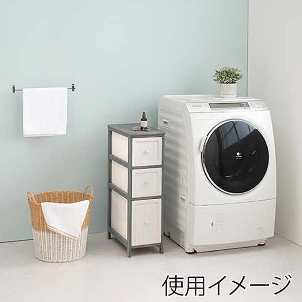 萩原 スリムチェスト　幅25cm　3段 ブルーグレー MCH-5671 1台（ご注文単位1台）【直送品】