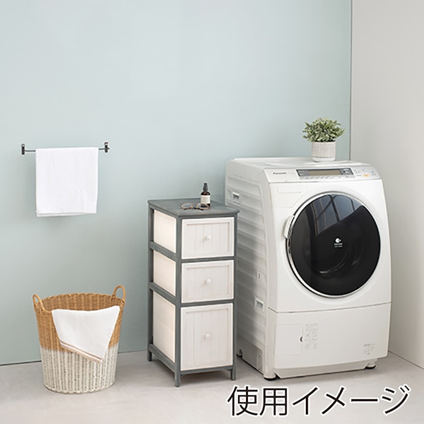 萩原 スリムチェスト 幅30cm 3段 ブルーグレー MCH-5672 1台(ご注文単位1台)【直送品】