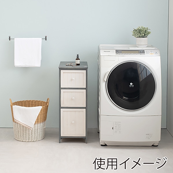 萩原 スリムチェスト 幅30cm 3段 ブルーグレー MCH-5672 1台(ご注文単位1台)【直送品】