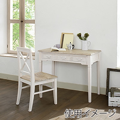 萩原 チェア ホワイト MC-7326WH 1台(ご注文単位1台)【直送品】