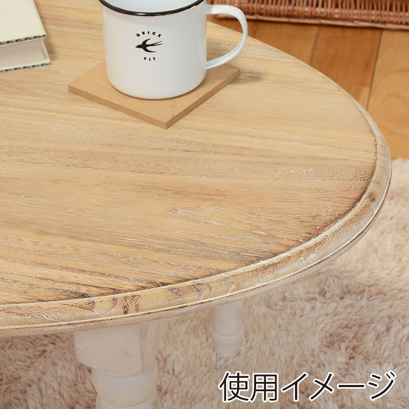 萩原 テーブル オーバル ホワイト MT-7335WH 1台(ご注文単位1台)【直送品】