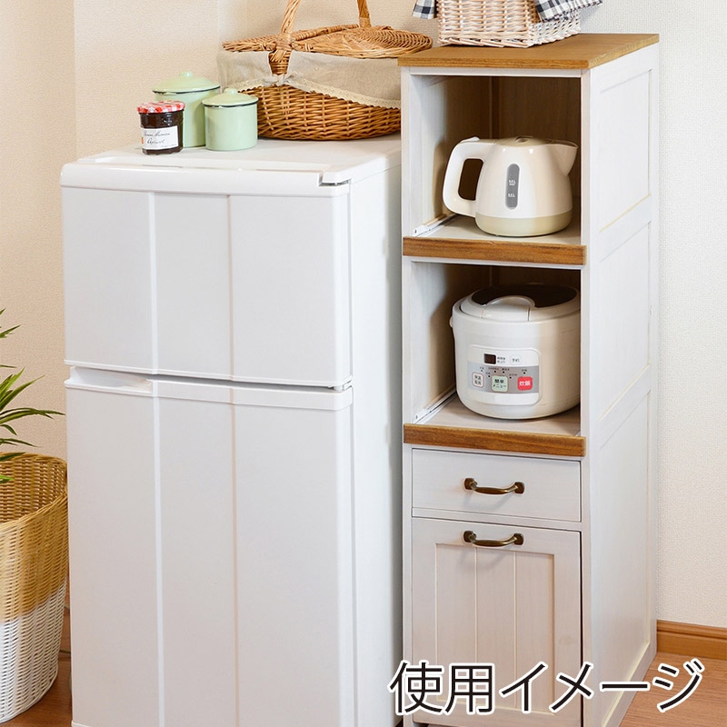 萩原 キッチンラック スライド棚付 幅30cm ホワイトウォッシュ MUD-5901WS 1台(ご注文単位1台)【直送品】