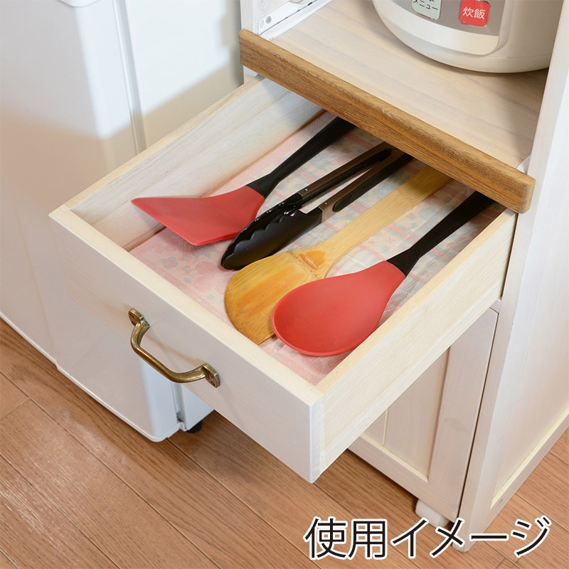 萩原 キッチンラック スライド棚付 幅30cm ホワイトウォッシュ MUD-5901WS 1台(ご注文単位1台)【直送品】