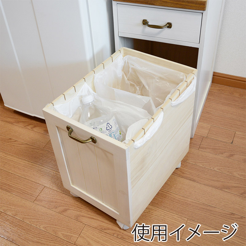 萩原 キッチンラック スライド棚付 幅30cm ホワイトウォッシュ MUD-5901WS 1台(ご注文単位1台)【直送品】