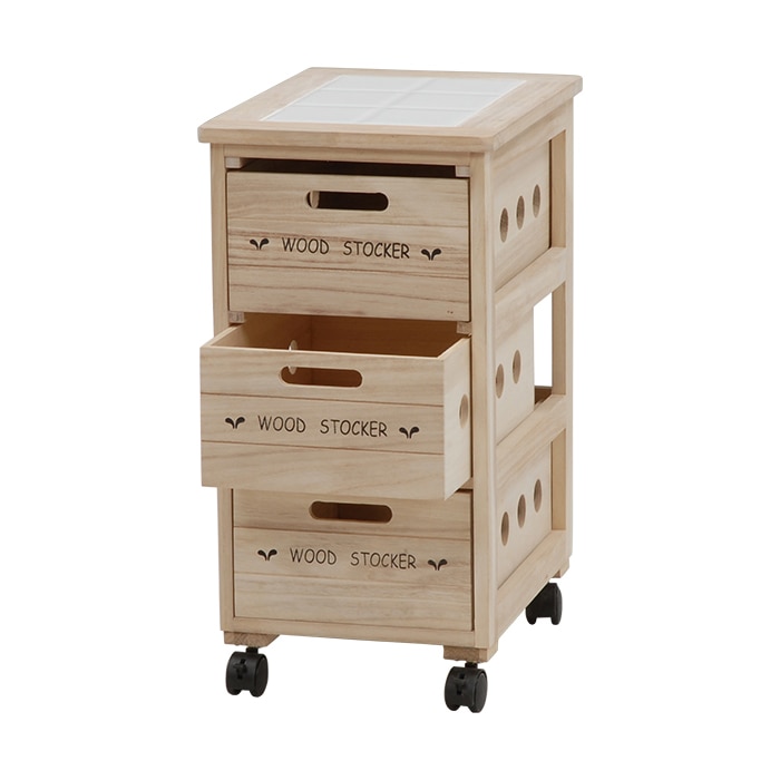 萩原 ストッカー MUD-6303 1台(ご注文単位1台)【直送品】