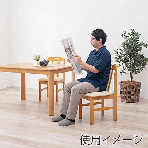 萩原 ダイニングチェアー ナチュラル KC-7580NA 1台(ご注文単位2台)【直送品】