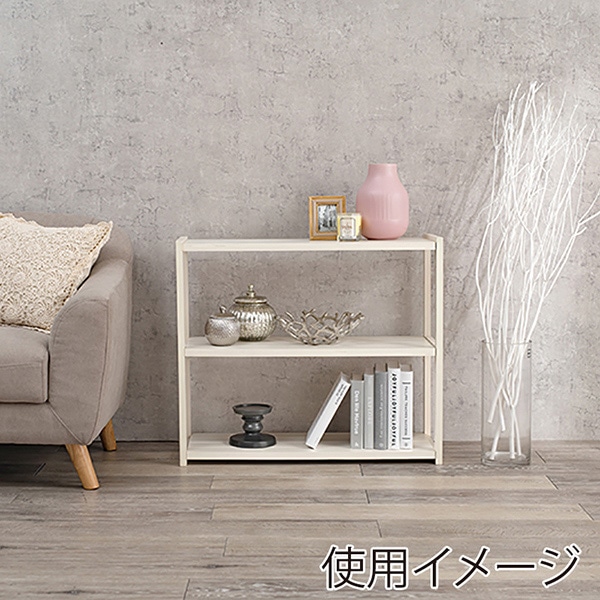 萩原 オープンラック 幅75cm 3段 ホワイトウォッシュ MCC-6141WS 1台(ご注文単位1台)【直送品】