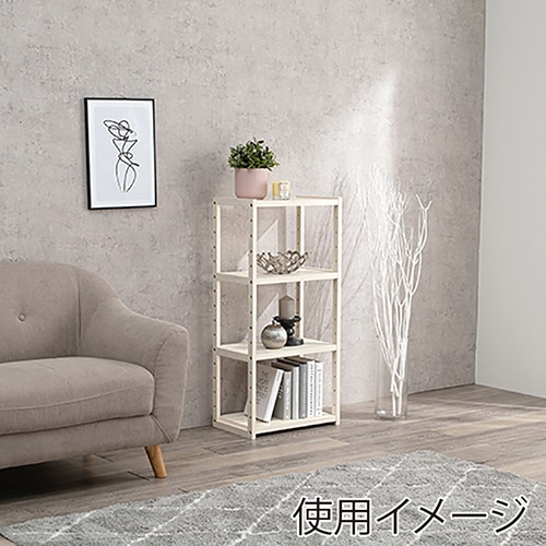 萩原 オープンラック 幅45cm 4段 ホワイトウォッシュ MCC-6142WS 1台(ご注文単位1台)【直送品】