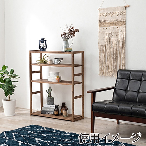 萩原 オープンラック 幅75cm 4段 ライトブラウン MCC-6143LBR 1台(ご注文単位1台)【直送品】