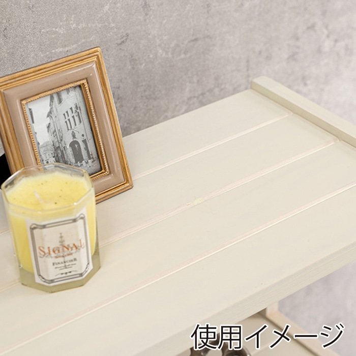 萩原 オープンラック 幅75cm 4段 ホワイトウォッシュ MCC-6143WS 1台(ご注文単位1台)【直送品】