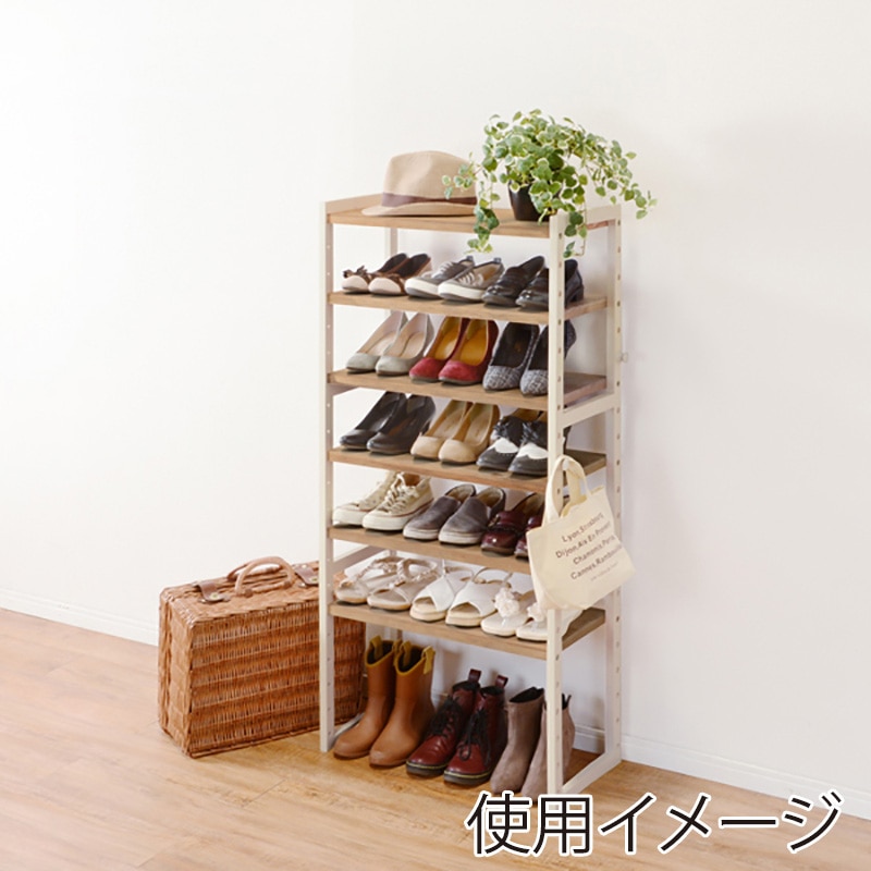 萩原 シューズラック 幅60cm ナチュラル×アイボリー MSS-6313NIV 1台(ご注文単位1台)【直送品】