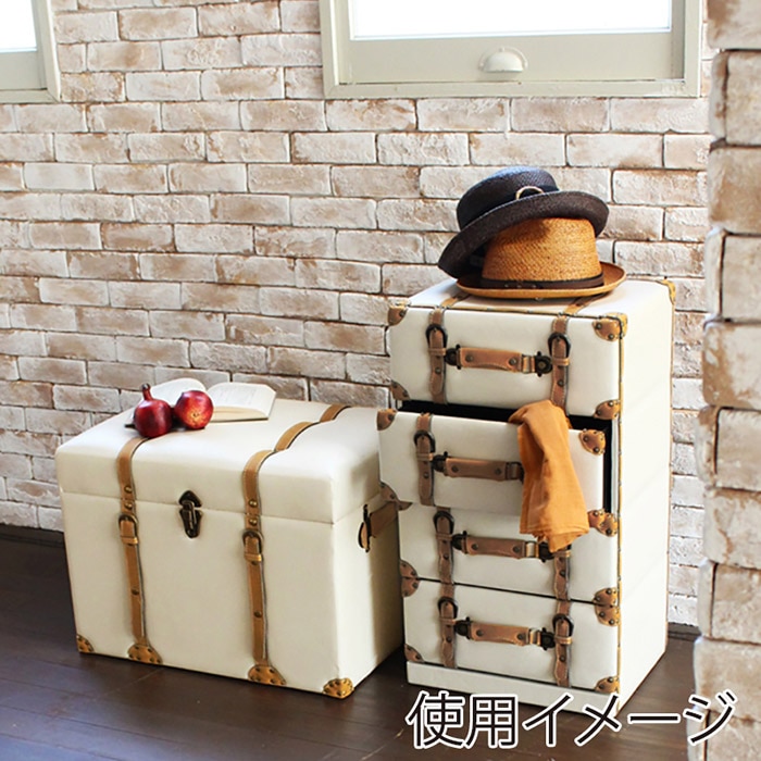 萩原 トランク風チェスト 4段 アイボリー MCH-6004IV 1台(ご注文単位1台)【直送品】