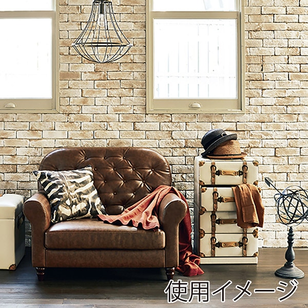 萩原 トランク風チェスト 4段 アイボリー MCH-6004IV 1台(ご注文単位1台)【直送品】